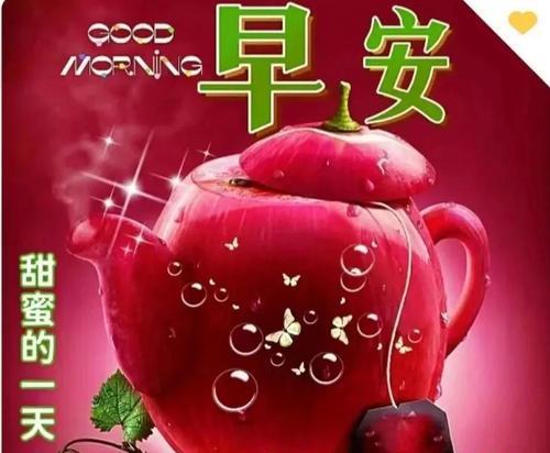发朋友圈迎接2024年怎么说（迎接2023的美好时光）