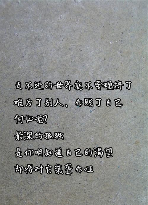 以岁月的巨浪为话题的作文怎么写（《岁月的巨浪》）