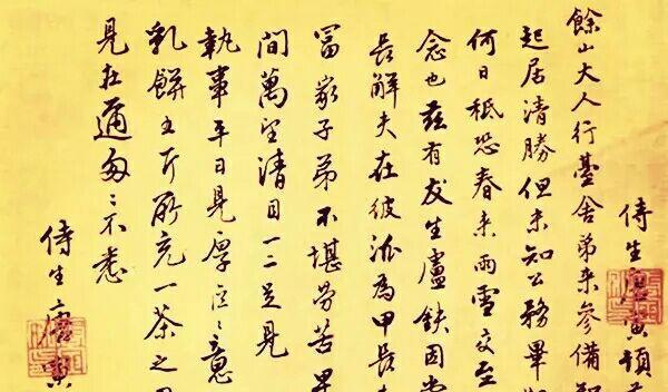 青葱的青春是什么意思（《一场奇妙的邂逅》）