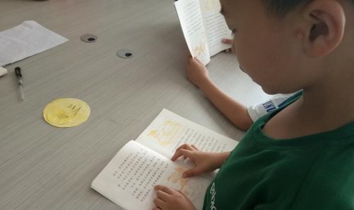 以牵出了幻境为话题的作文怎么写（《穿越幻境的奇遇》）