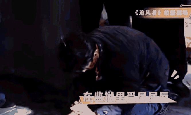唯一的知己用英文怎么说（《唯一的知己》）