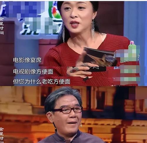 津津乐道怎么写（《“津津乐道”的代价》）