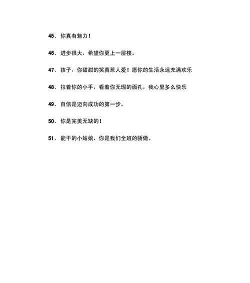 怎么赞美服务质量好（赞美服务质量的唯美句子）