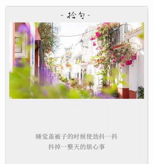 懂你的人最温暖的意思（懂你的人是一种温暖）