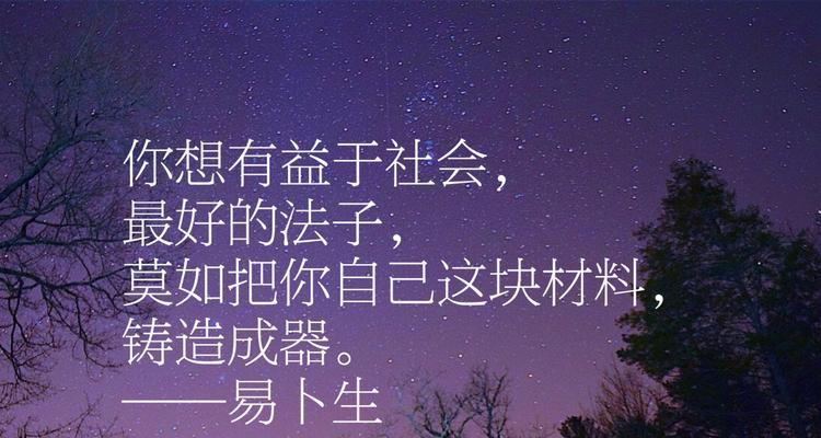老同学感情深厚怎么发朋友圈（岁月无痕，情谊长存）