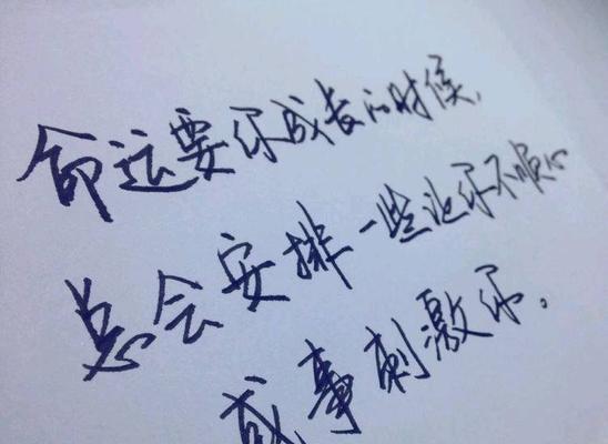 怎么描写小学生的朝气（小学生，朝气蓬勃）