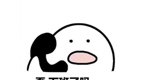 开启上班模式怎么说（幽默唯美句子，让你轻松开启上班模式）
