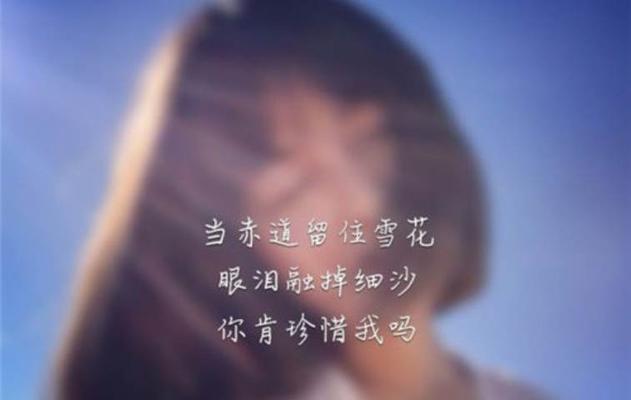 对女儿的爱朋友圈句子怎么发（唯美句子，传递深情）