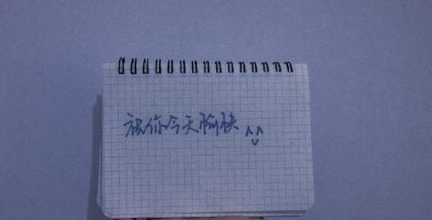 开始接单怎么表达朋友圈（文章主题：开始接单的唯美句子）