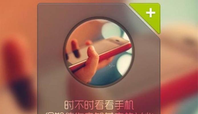 个人介绍怎么说吸引人（个人介绍唯美短句：用短句描绘美好的自己）