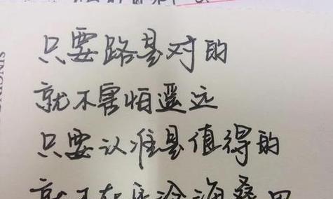 浪费时间的短句（浪费时光，浪漫人生）