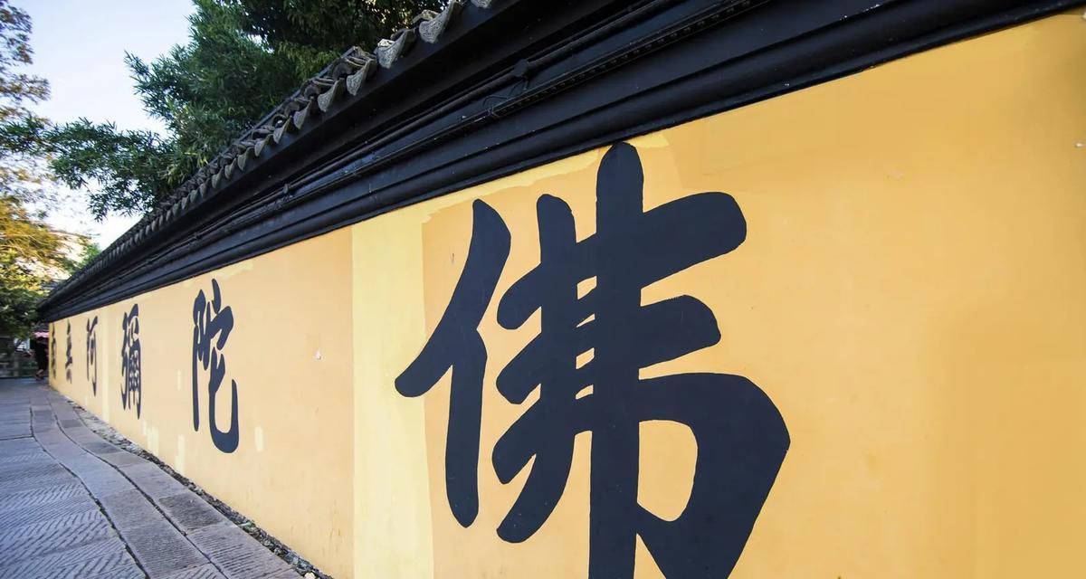 佛来渡我什么意思（佛在我心，禅在我境）