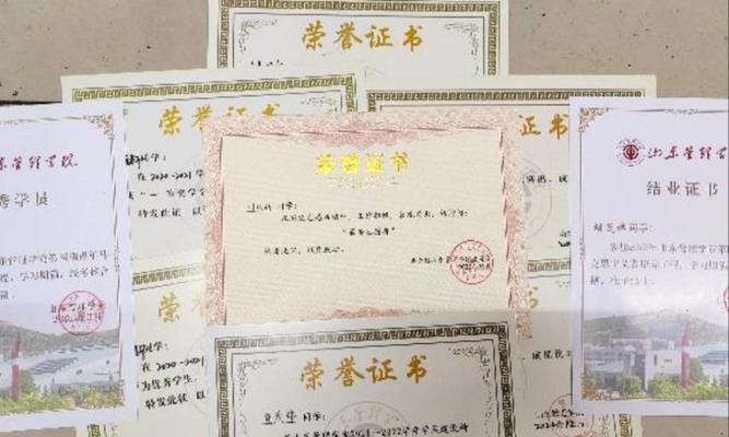 以飞向科学高峰为话题的作文怎么写（《一个少年的奋斗之路》）