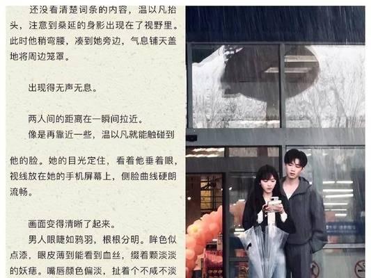 有关我因书而耀眼的作文怎么写（《我因书而耀眼》）