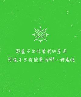 温柔的生活代表什么意思（特别温柔的生活唯美句子）