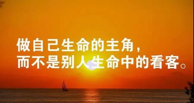 洗涤心灵的意思（以洗涤心灵的经典语录唯美句子为主题写一篇短句）