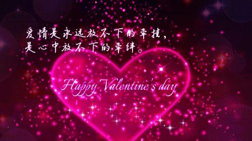 煽情表白的话怎么说（爱，因你而生）