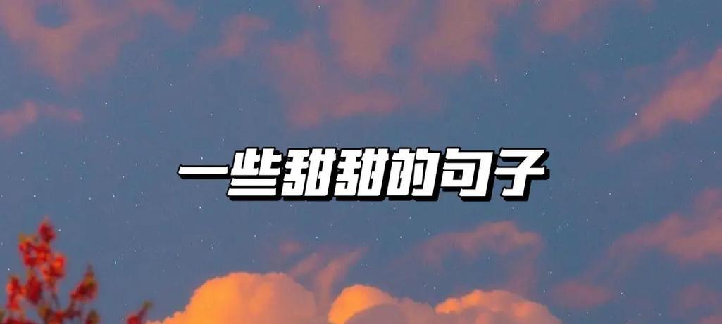 神仙生活怎么形容（《生活的神仙》）
