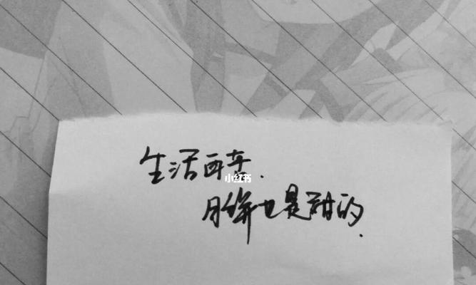 适合秋冬季节的句子（秋冬之美）