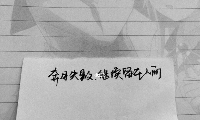 适合秋冬季节的句子（秋冬之美）