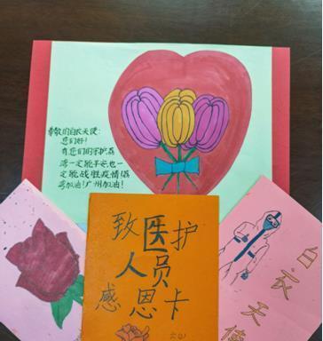 祝福医生的话语怎么说（祝福医生，感恩有你！）