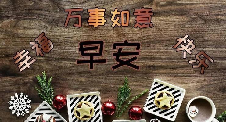 今天秋分怎么发朋友圈（忆往昔）