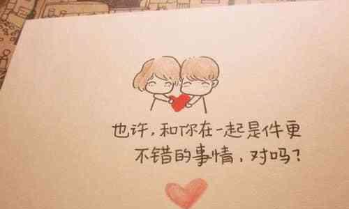 人心难测怎么形容（那些难以理解的情感世界）