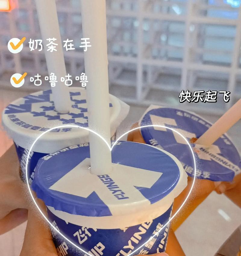 2024年秋天的第一杯奶茶怎么发朋友圈（2023秋天的第一杯奶茶）