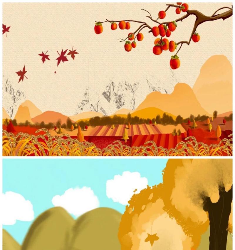 秋分朋友圈怎么发（秋分祝福句子，传递温暖的祝福）