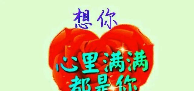 永远不变的情思的作文怎么写（《永不变的情思》）
