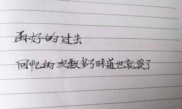 终将逝去的青春是什么意思（《青春，如梦一场》）