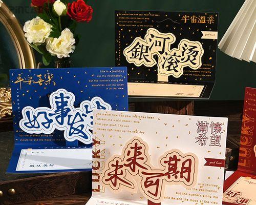初三毕业怎么给同学祝福（初三毕业，祝你们前程似锦）