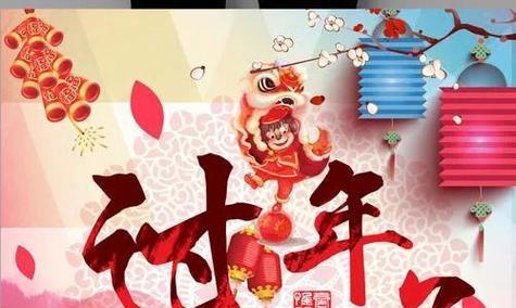 过年不回家怎么发朋友圈表达心情（离家万里，思念如潮）