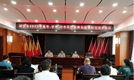 防控疫情宣传语怎么说（光阴未老，我们仍需防控疫情）