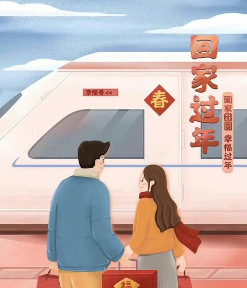 新年第一条说说怎么发（《2024新年第一条说说，点亮心中的小灯笼》）