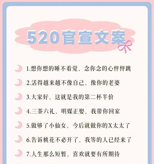 脱单官宣朋友圈怎么发（宣告脱单的唯美短句）