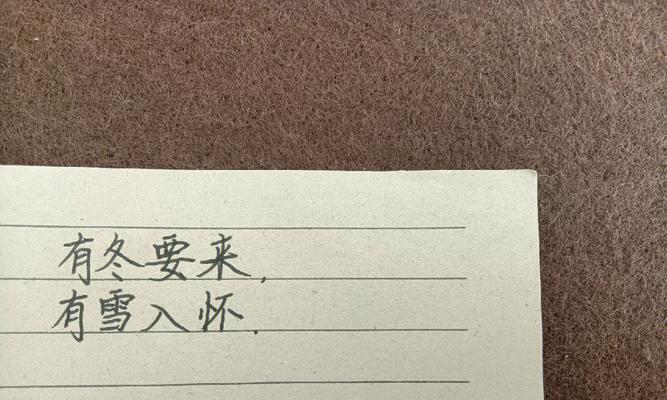 冬天下雪怎么发朋友圈（冬日下雪的诗意）