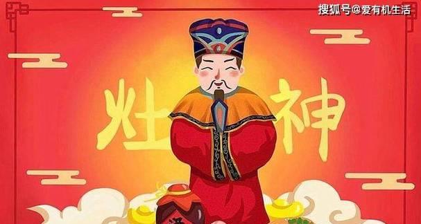 小年接财神怎么接（瑞雪迎财神，2024小年送祝福）