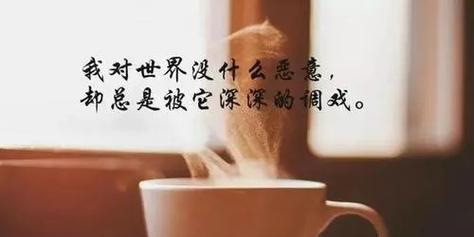 天气转凉的话怎么说（踏入金秋，感受凉爽的气息）