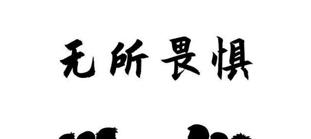 暑假即将结束怎么说（回忆暑假，留下美好）