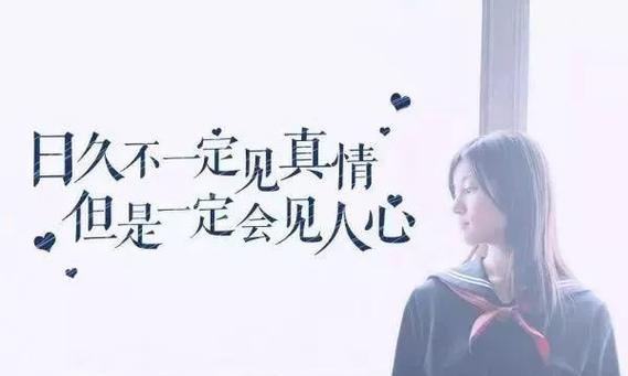 晚上适合发朋友圈的时间（时光荏苒）
