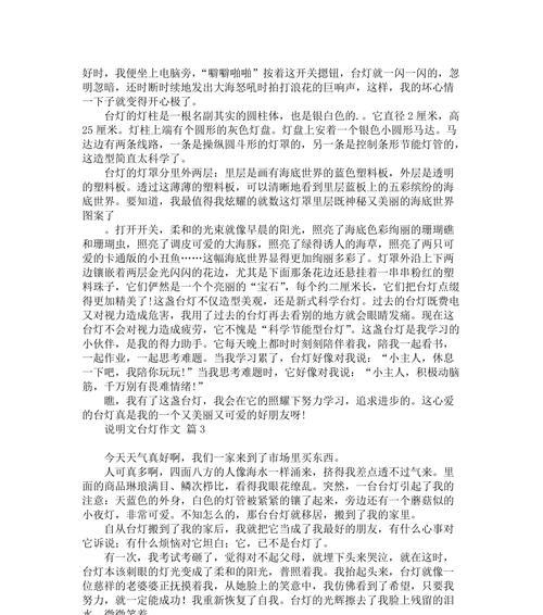 银色的世界是什么意思（《银色的世界》）