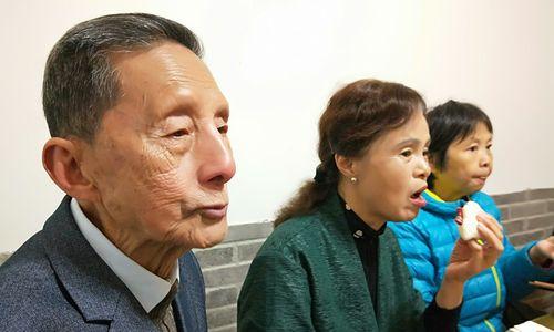 愉快的家庭聚会英文怎么写（《温馨的家庭聚会》）