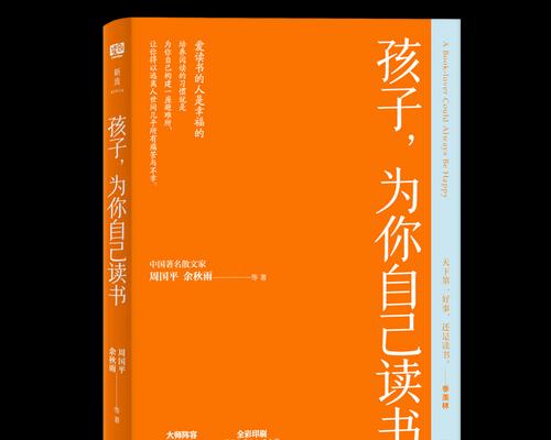 慢慢长大怎么写（《慢慢长大的故事》）