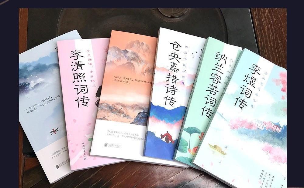 相思之苦怎么表达（唯美短句表达深情）