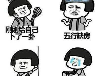 形容很饿怎么说（饥饿之美）
