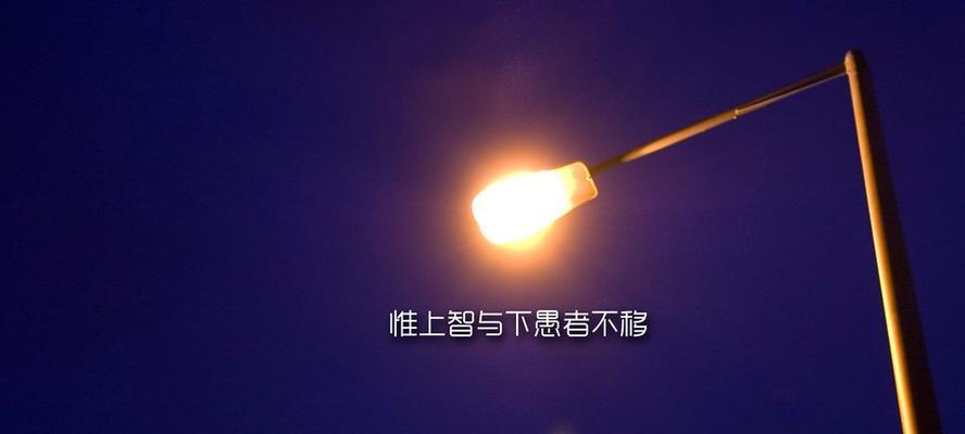 开始新征程是什么意思（开启新征程——迈向未来的美好生活）