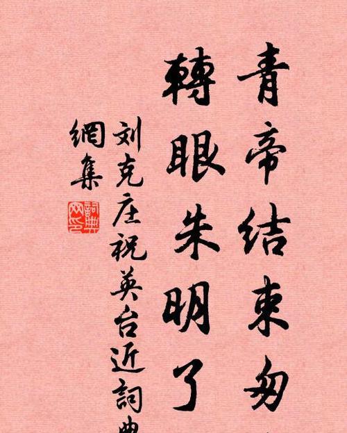 写时间匆匆的诗句或名言（时间的匆匆，留下了多少唯美短句）