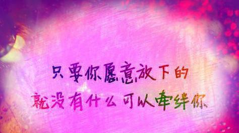 教养的句子经典语录（唯美的教养之道）