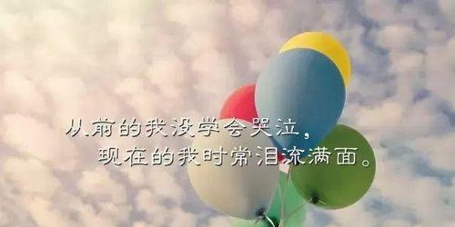 一生挚爱怎么表达（一生挚爱——你）